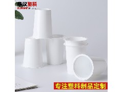 华瑞轿车三种车型模具148761万元成交曾多次流拍较初次起拍价打三折